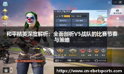 ebet易博体育首页